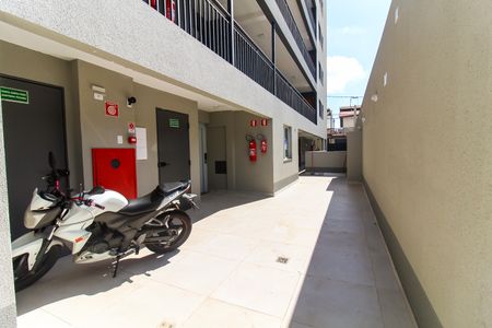 Apartamento à venda com 45m², 2 quartos e 1 vaga Apartamento à venda com 45m², 2 quartos e 1 vagaÁrea comum