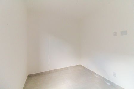 Apartamento à venda com 45m², 2 quartos e 1 vaga Apartamento à venda com 45m², 2 quartos e 1 vagaQuarto 2