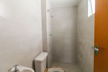 Apartamento à venda com 45m², 2 quartos e 1 vaga Apartamento à venda com 45m², 2 quartos e 1 vagaBanheiro