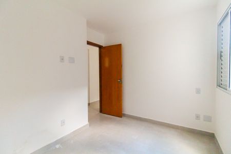 Apartamento à venda com 45m², 2 quartos e 1 vaga Apartamento à venda com 45m², 2 quartos e 1 vagaQuarto 2