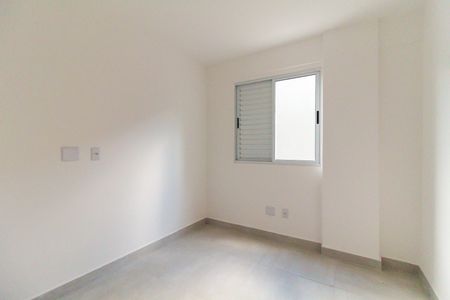 Apartamento à venda com 45m², 2 quartos e 1 vaga Apartamento à venda com 45m², 2 quartos e 1 vagaQuarto 1