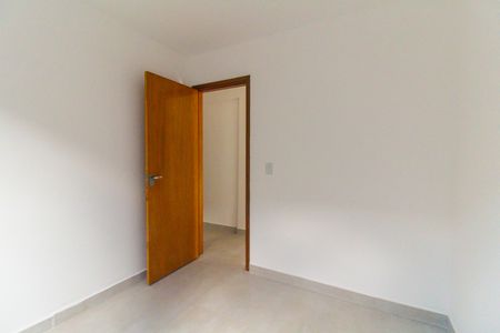 Apartamento à venda com 45m², 2 quartos e 1 vaga Apartamento à venda com 45m², 2 quartos e 1 vagaQuarto 1