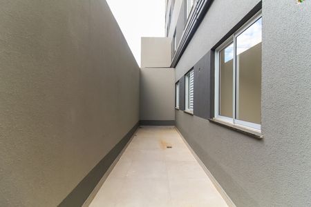 Apartamento à venda com 45m², 2 quartos e 1 vaga Apartamento à venda com 45m², 2 quartos e 1 vagaQuintal