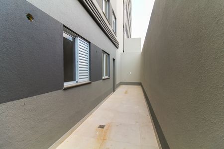 Apartamento à venda com 45m², 2 quartos e 1 vaga Apartamento à venda com 45m², 2 quartos e 1 vagaQuintal