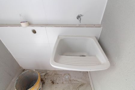 Apartamento para alugar com 54m², 2 quartos e 1 vaga Apartamento para alugar com 54m², 2 quartos e 1 vagaÁrea de Serviço