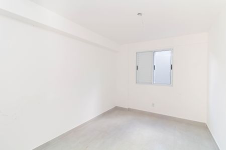 Apartamento para alugar com 54m², 2 quartos e 1 vaga Apartamento para alugar com 54m², 2 quartos e 1 vagaQuarto 1