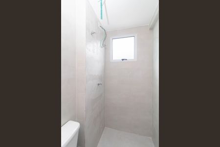 Apartamento para alugar com 54m², 2 quartos e 1 vaga Apartamento para alugar com 54m², 2 quartos e 1 vagaBanheiro da Suíte 2