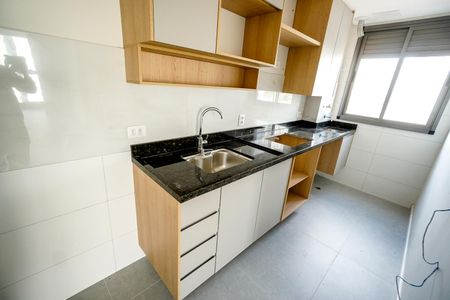 Apartamento para alugar com 45m², 2 quartos e sem vaga Apartamento para alugar com 45m², 2 quartos e sem vagaCozinha