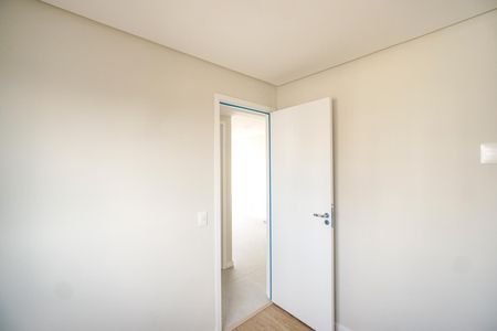 Apartamento para alugar com 45m², 2 quartos e sem vaga Apartamento para alugar com 45m², 2 quartos e sem vagaQuarto 1