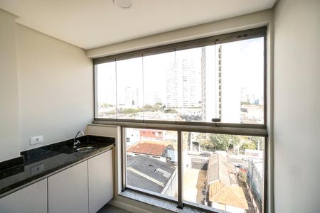 Apartamento para alugar com 45m², 2 quartos e sem vaga Apartamento para alugar com 45m², 2 quartos e sem vagaVaranda