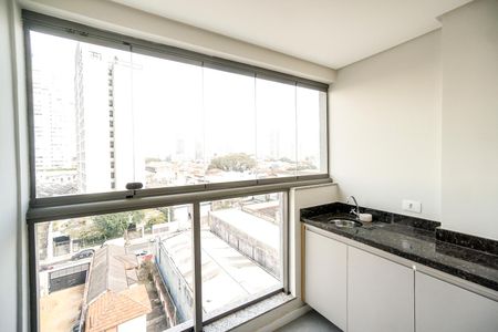 Apartamento para alugar com 45m², 2 quartos e sem vagaVaranda