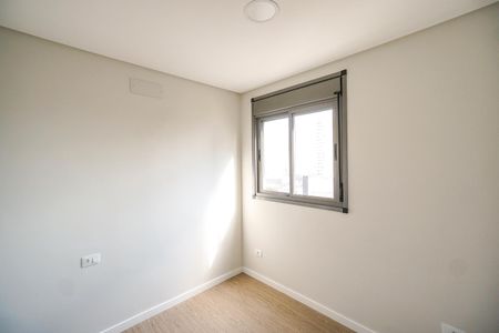 Apartamento para alugar com 45m², 2 quartos e sem vagaQuarto 1