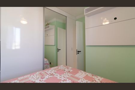Apartamento à venda com 50m², 2 quartos e 1 vaga Apartamento à venda com 50m², 2 quartos e 1 vagaQuarto 1