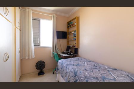 Apartamento à venda com 50m², 2 quartos e 1 vaga Apartamento à venda com 50m², 2 quartos e 1 vagaQuarto 2