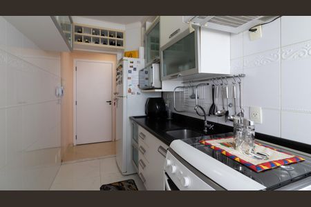 Apartamento à venda com 50m², 2 quartos e 1 vaga Apartamento à venda com 50m², 2 quartos e 1 vagaCozinha