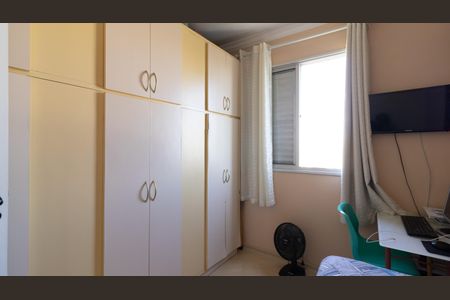 Apartamento à venda com 50m², 2 quartos e 1 vaga Apartamento à venda com 50m², 2 quartos e 1 vagaQuarto 2