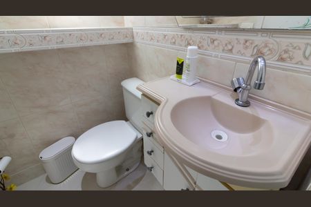 Apartamento à venda com 50m², 2 quartos e 1 vaga Apartamento à venda com 50m², 2 quartos e 1 vagaBanheiro Social