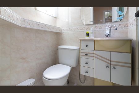 Apartamento à venda com 50m², 2 quartos e 1 vaga Apartamento à venda com 50m², 2 quartos e 1 vagaBanheiro Social