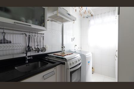 Apartamento à venda com 50m², 2 quartos e 1 vaga Apartamento à venda com 50m², 2 quartos e 1 vagaCozinha