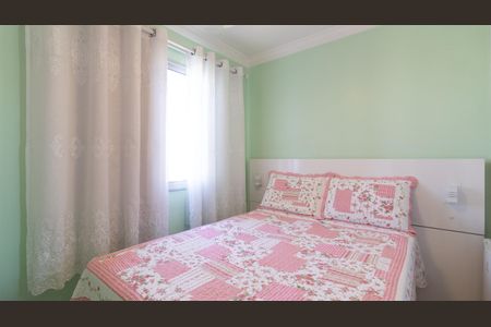 Apartamento à venda com 50m², 2 quartos e 1 vaga Apartamento à venda com 50m², 2 quartos e 1 vagaQuarto 1