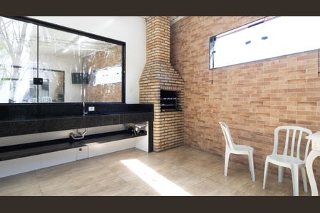 Apartamento à venda com 50m², 2 quartos e 1 vaga Apartamento à venda com 50m², 2 quartos e 1 vagaÁrea comum - Churrasqueira