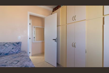 Apartamento à venda com 50m², 2 quartos e 1 vaga Apartamento à venda com 50m², 2 quartos e 1 vagaQuarto 2