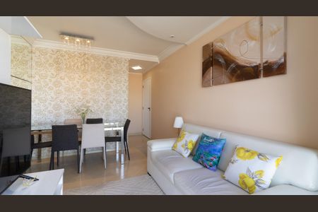 Apartamento à venda com 50m², 2 quartos e 1 vaga Apartamento à venda com 50m², 2 quartos e 1 vagaSala
