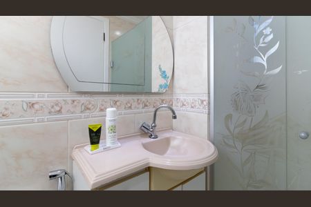 Apartamento à venda com 50m², 2 quartos e 1 vaga Apartamento à venda com 50m², 2 quartos e 1 vagaBanheiro Social