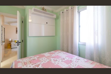 Apartamento à venda com 50m², 2 quartos e 1 vaga Apartamento à venda com 50m², 2 quartos e 1 vagaQuarto 1