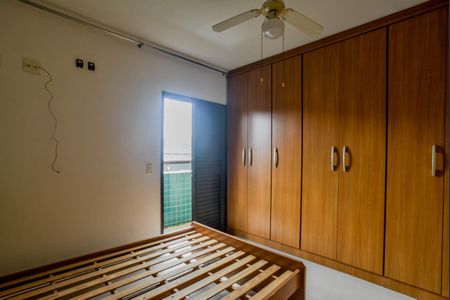 Apartamento à venda com 93m², 2 quartos e 2 vagasSuíte