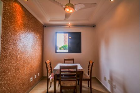 Apartamento à venda com 93m², 2 quartos e 2 vagasSala