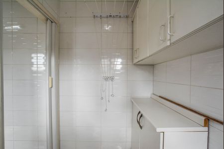 Apartamento à venda com 93m², 2 quartos e 2 vagasÁrea de Serviço