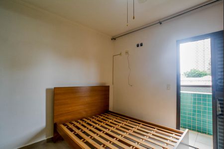 Apartamento à venda com 93m², 2 quartos e 2 vagasSuíte