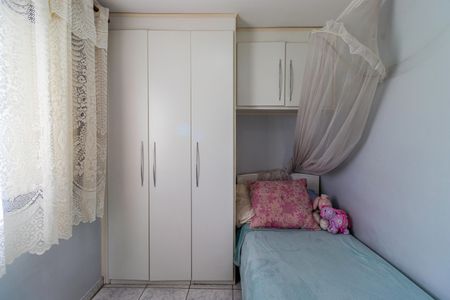 Apartamento à venda com 70m², 3 quartos e 1 vaga Apartamento à venda com 70m², 3 quartos e 1 vagaQuarto 1