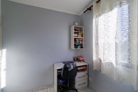 Apartamento à venda com 70m², 3 quartos e 1 vaga Apartamento à venda com 70m², 3 quartos e 1 vagaQuarto 1