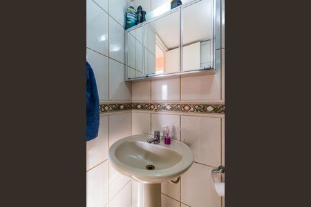 Apartamento à venda com 70m², 3 quartos e 1 vaga Apartamento à venda com 70m², 3 quartos e 1 vagaBanheiro Social