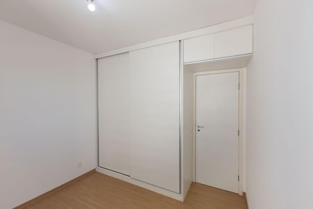 Apartamento para alugar com 70m², 2 quartos e 1 vagaQuarto 2