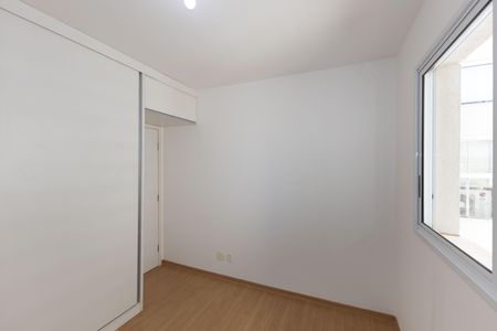 Apartamento para alugar com 70m², 2 quartos e 1 vagaQuarto 2
