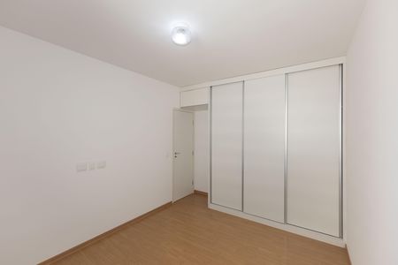 Apartamento para alugar com 70m², 2 quartos e 1 vagaQuarto 1