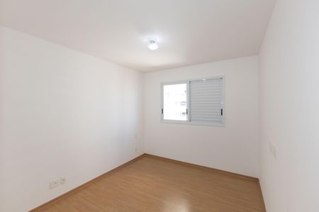 Apartamento para alugar com 70m², 2 quartos e 1 vagaQuarto 1
