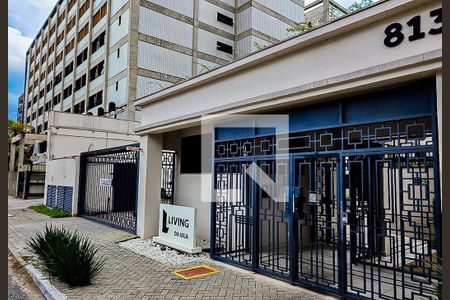 Apartamento à venda com 63m², 2 quartos e 1 vaga Apartamento à venda com 63m², 2 quartos e 1 vagaFachada