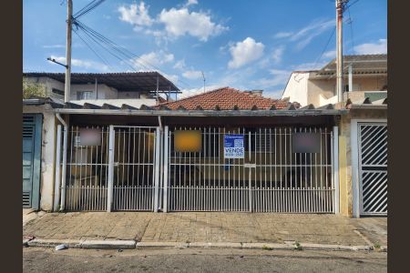 Casa à venda com 235m², 4 quartos e 2 vagas Casa à venda com 235m², 4 quartos e 2 vagasFachada