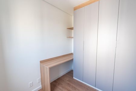 Apartamento à venda com 40m², 2 quartos e sem vaga Apartamento à venda com 40m², 2 quartos e sem vagaQuarto 1