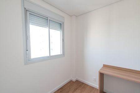 Apartamento à venda com 40m², 2 quartos e sem vaga Apartamento à venda com 40m², 2 quartos e sem vagaQuarto 1