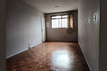 Foto 01 de apartamento à venda com 2 quartos, 72m² em Liberdade, São Paulo