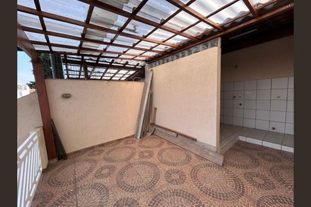 Casa à venda com 175m², 3 quartos e 2 vagas Casa à venda com 175m², 3 quartos e 2 vagasQuintal