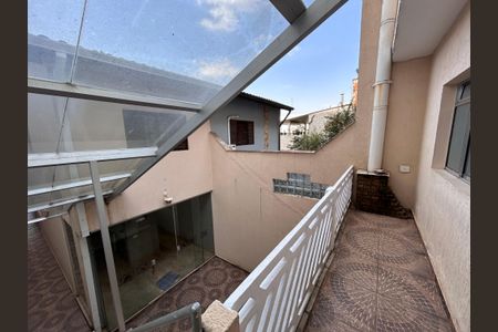 Casa à venda com 175m², 3 quartos e 2 vagas Casa à venda com 175m², 3 quartos e 2 vagasQuintal