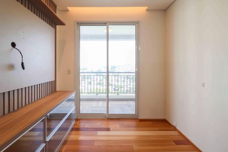 Apartamento para alugar com 67m², 3 quartos e 1 vaga Apartamento para alugar com 67m², 3 quartos e 1 vagaSala