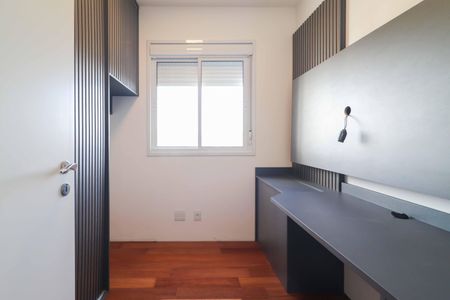 Apartamento para alugar com 67m², 3 quartos e 1 vaga Apartamento para alugar com 67m², 3 quartos e 1 vagaQuarto 1