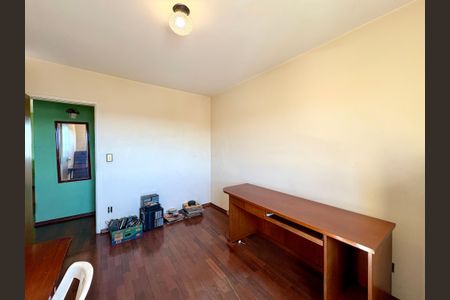 Quarto 2 de apartamento para alugar com 2 quartos, 81m² em Centro, Jundiaí
